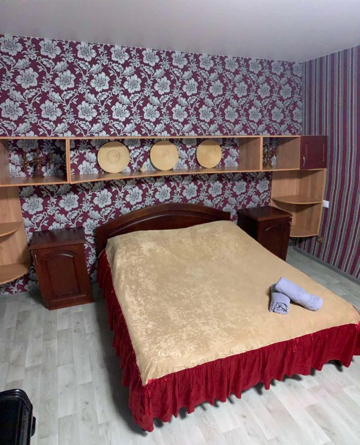 Appartement Moskovs'Kyi Avenue 80/82 à Kharkiv Extérieur photo