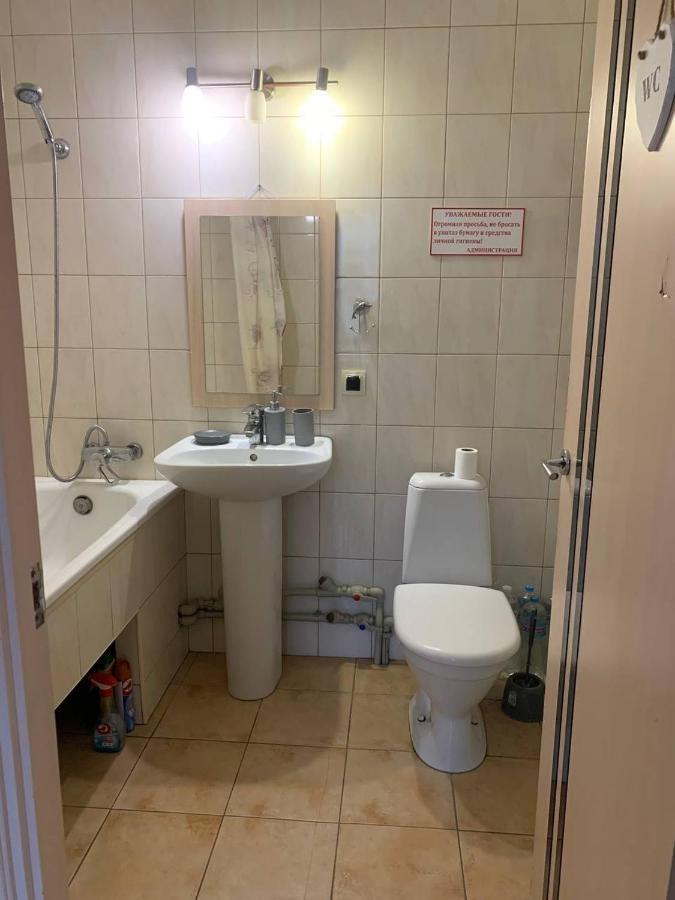 Appartement Moskovs'Kyi Avenue 80/82 à Kharkiv Extérieur photo