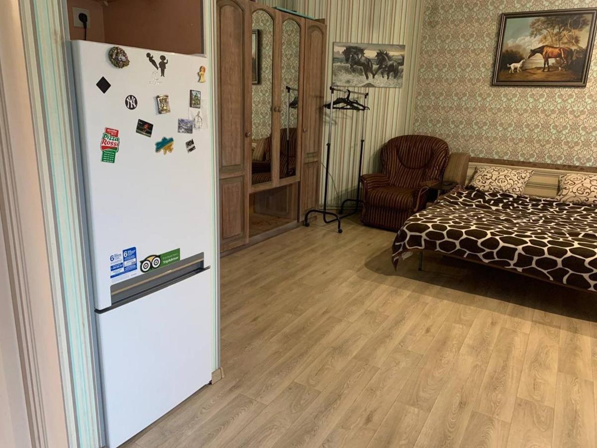 Appartement Moskovs'Kyi Avenue 80/82 à Kharkiv Extérieur photo