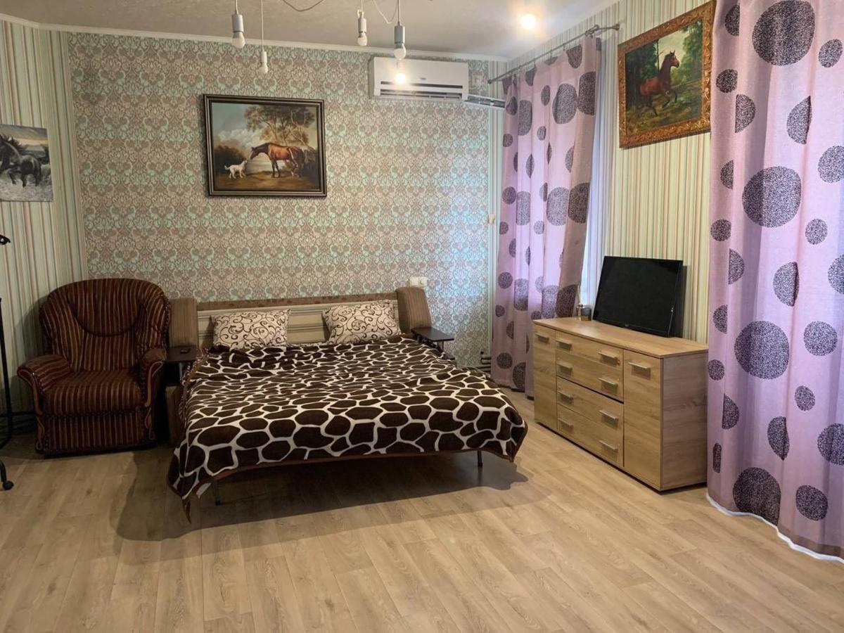 Appartement Moskovs'Kyi Avenue 80/82 à Kharkiv Extérieur photo