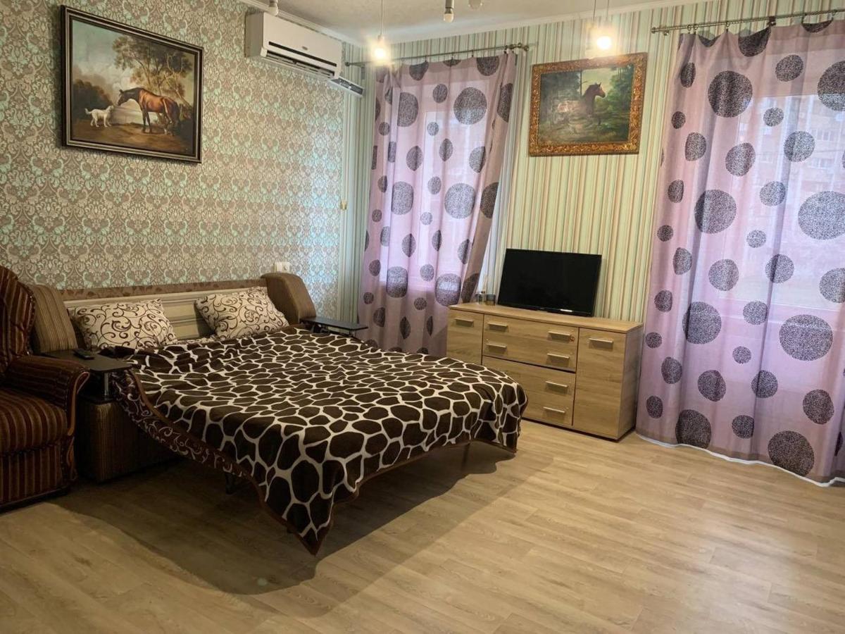 Appartement Moskovs'Kyi Avenue 80/82 à Kharkiv Extérieur photo
